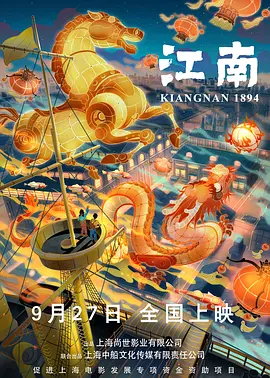 10000福利视频在线观看