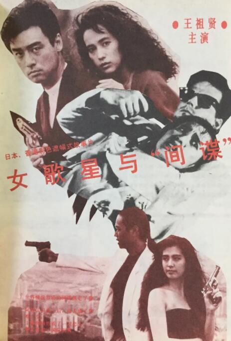 10000福利视频在线观看